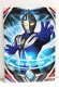 Photo1: Ultraman Orb / Fusion Card Ultraman Agul (1)