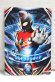 Photo1: Ultraman Orb / Fusion Card Ultraman Dyna (1)