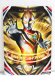 Photo1: Ultraman Orb / Fusion Card Ultraman Gaia (V2) (1)