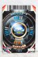 Photo2: Ultraman Orb / Ultra Fusion Card Ultraman Orb Origin (2)