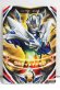 Photo1: Ultraman Orb / Fusion Card Ultimate Zero (1)