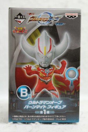 Photo1: Ultraman Orb / Ichiban Kuji WCF World Collectable Figure Ultraman Orb BurnMite (1)