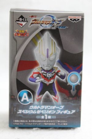 Photo1: Ultraman Orb / Ichiban Kuji WCF World Collectable Figure Ultraman Orb Spacium Zeprion (1)