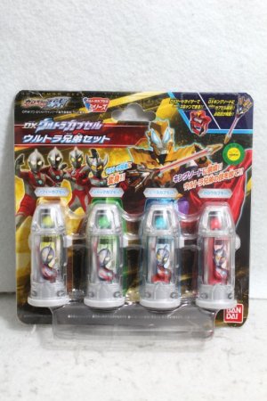 Photo1: Ultraman Geed / DX Ultra Capsule Ultra Kyodai, Brothers Set (1)