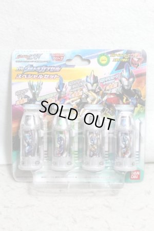 Photo1: Ultraman Geed / DX Ultra Capsule Special Set (1)