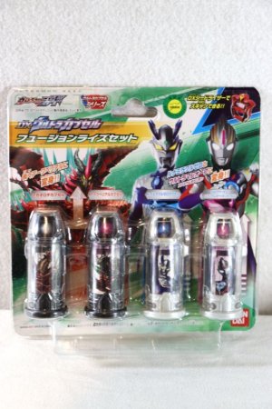 Photo1: Ultraman Geed / DX Ultra Capsule Fusion Rise Set (1)