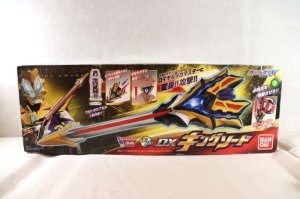 Photo1: Ultraman Geed / DX King Sword with Package (1)