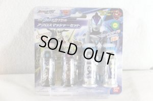 Photo1: Ultraman Geed / DX Ultra Capsule AcroSmasher Set with Package (1)