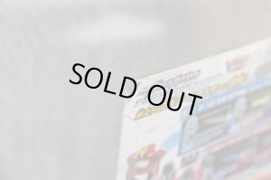 Photo2: Ultraman Geed / DX Ultra Capsule AcroSmasher Set with Package (2)