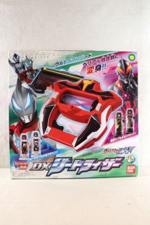 Photo1: Ultraman Geed / DX Geed Riser with Package (1)