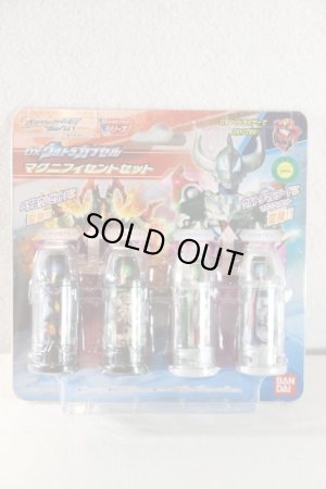 Photo1: Ultraman Geed / DX Ultra Capsule Magnificent Set with Package (1)
