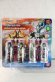 Photo1: Ultraman Geed / DX Ultra Capsule Magnificent Set with Package (1)