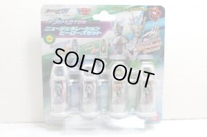 Photo1: Ultraman Geed / DX Ultra Capsule New Generation Heroes Set (1)