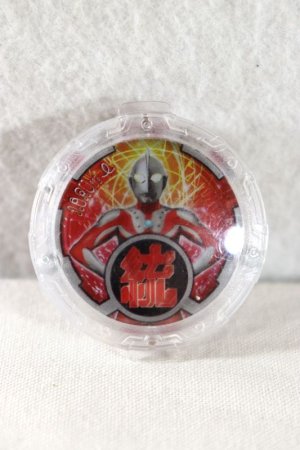 Photo1: Ultraman R/B / R/B Crystal Zoffy (1)