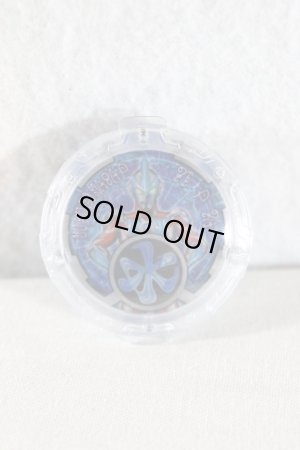 Photo7: Ultraman R/B / DX R/B Gyro Used (7)