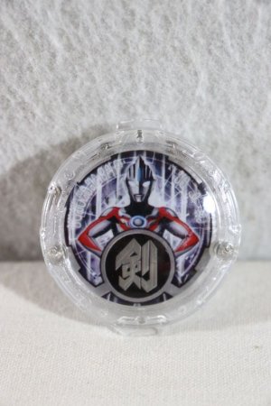 Photo1: Ultraman R/B / R/B Crystal Ultraman Orb (1)