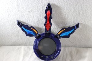 Photo4: Ultraman R/B / DX Makoto Crystal with Package (4)