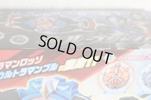 Photo10: Ultraman R/B / DX R/B Gyro with Package (10)