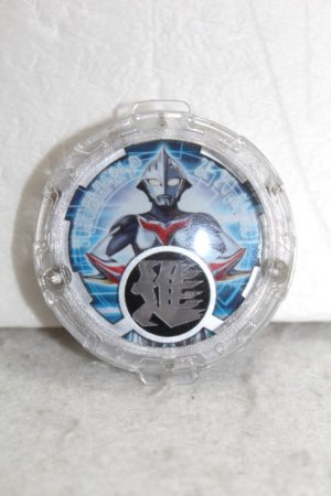 Photo1: Ultraman R/B / R/B Crystal Ultraman Nexus Anphans (1)