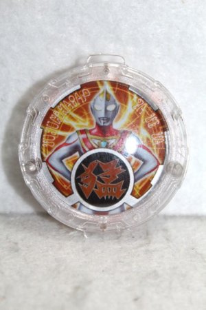 Photo1: Ultraman R/B / R/B Crystal Ultraman Gaia V1 (1)