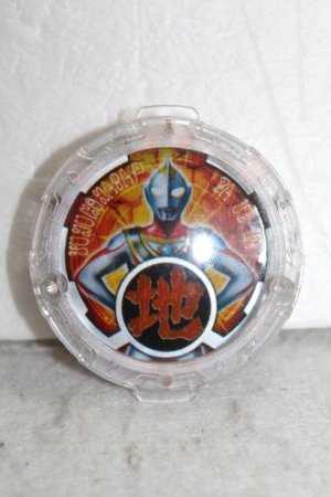 Photo1: Ultraman R/B / R/B Crystal Ultraman Gaia V2 (1)