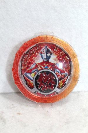 Photo1: Ultraman R/B / R/B Crystal Ultraman Mebius Burning Brave Rare ver. (1)