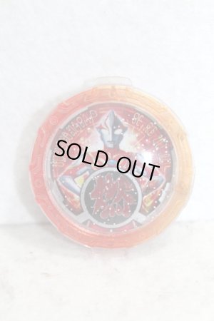 Photo1: Ultraman R/B / R/B Crystal Ultraman Mebius Burning Brave Rare ver. (1)