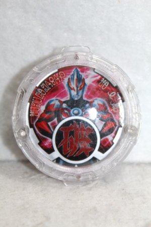 Photo1: Ultraman R/B / R/B Crystal Ultraman Orb Thunder Breaster (1)