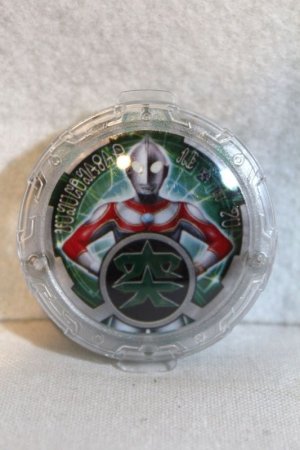 Photo1: Ultraman R/B / R/B Crystal Ultraman Jack (1)