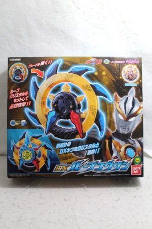 Photo1: Ultraman R/B / DX R/B Kourin Sealed (1)