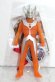 Photo2: Ultraman R/B / Matsuri R/B Crystal & Ultraman Taro Sofvi Special Color (2)