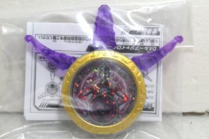 Photo1: Ultraman R/B / DX Orb Spacium Zeperion Crystal (1)