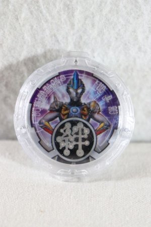 Photo1: Ultraman R/B / R/B Crystal Ultraman Orb Trinity (1)