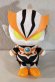 Photo1: Ultraman R/B / Mini Nuigurumi Plush Ultraman Ruebe (1)