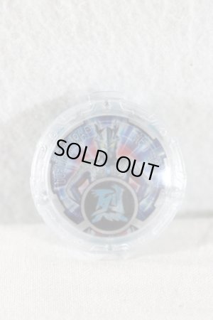 Photo5: Ultraman R/B / DX R/B Slugger Used (5)