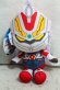 Photo1: SSSS.GRIDMAN / Plush Key Chain GRIDMAN (1)