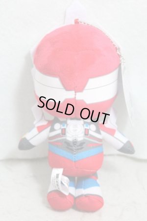 Photo2: SSSS.GRIDMAN / Plush Key Chain GRIDMAN (2)