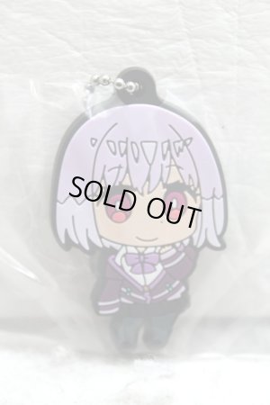 Photo1: SSSS.GRIDMAN / Rubber Mascot Key Chain Akane Shinjo (1)