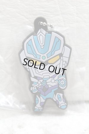 Photo1: SSSS.GRIDMAN / Rubber Mascot Key Chain Gridman (B) (1)