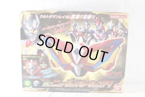 Photo1: Ultraman Taiga / DX New Generation Eye Sealed (1)