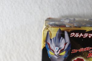 Photo2: Ultraman Taiga / DX New Generation Eye Sealed (2)