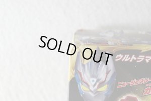 Photo2: Ultraman Taiga / DX New Generation Eye Sealed (2)