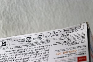 Photo4: Ultraman Taiga / DX New Generation Eye Sealed (4)