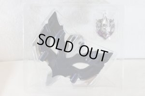 Photo2: Ultraman Taiga / DX Tregear Eye with Package (2)