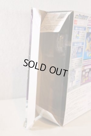 Photo6: Ultraman Taiga / DX Tregear Eye with Package (6)