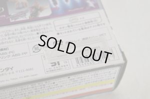 Photo7: Ultraman Taiga / DX Tregear Eye with Package (7)