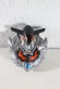 Photo1: Ultraman Taiga / Taiga Accessory Gigadelos Ring (1)