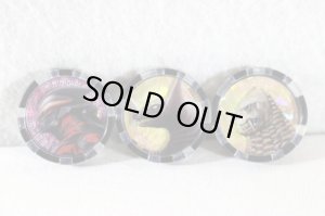 Photo4: Ultraman Z / DX Ultra Access Card & Ultra Medal Set Celebro Set (4)