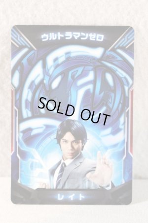 Photo1: Ultraman Z / DX Ultra Access Card Reito ver (Ultraman Zero) (1)