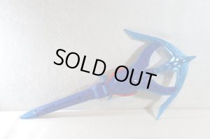 Photo2: Ultraman Z / DX Z Lance Arrow Used (2)